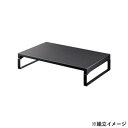 LIHIT LAB.(リヒトラブ) 机上台 幅390mm・ロータイプ マットブラック A-7330-124【メーカー直送:代金引換不可:同梱不可】【北海道・沖縄・離島は配達不可】