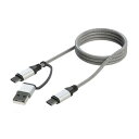 アークス(axs) X-240 4.2A アルミUSBチャージャー&3in1 マルチケーブル シルバー【メーカー直送:代金引換不可:同梱不可】【北海道・沖縄・離島は配達不可】