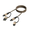 アークス(axs) X-246 マルチドッキング4in1ケーブル ゴールド【メーカー直送:代金引換不可:同梱不可】【北海道・沖縄・離島は配達不可】