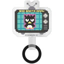 サンリオ マルチリングプラス バッドばつ丸 SANG-363XO【メーカー直送:代金引換不可:同梱不可】【北海道・沖縄・離島は配達不可】