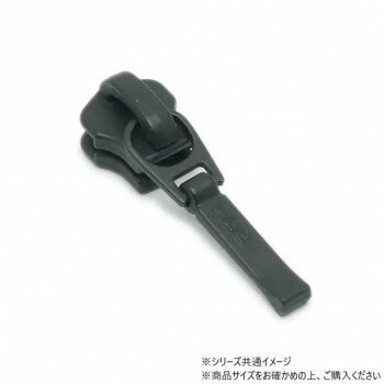 YKKまとめ売り 金属ファスナー用 スライダーのみ 5号 DFDR4 黒染 100ヶ PY6072【メーカー直送：代金引換不可：同梱不可】【北海道・沖縄・離島は配達不可】