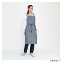 フレンズヒル ロングエプロン ポール ネイビーUS-155-23【メーカー直送:代金引換不可:同梱不可】【北海道・沖縄・離島は配達不可】