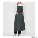 フレンズヒル ロングエプロン グッディ ブラックQS-109-23【メーカー直送:代金引換不可:同梱不可】【北海道・沖縄・離島は配達不可】