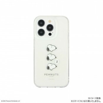 ピーナッツ iPhone15 Pro対応ソフトケース スヌーピー SNGG-02A【配送方法:メール便/同梱不可/代引不可/日時指定不可】【北海道・沖縄・離島は配達不可】
