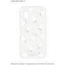 ミッフィー IIIIfit Clear AQUOS wish3対応ケース フェイス総柄 MF-421CL【メーカー直送:代金引換不可:同梱不可】【北海道・沖縄・離島は配達不可】