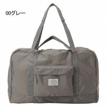 優美社 460G-00 ボストンバッグ グレー【メーカー直送：代金引換不可：同梱不可】【北海道・沖縄・離島は配達不可】