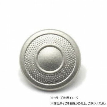 大袋 デザインホック 大 ホイール ニッケル 100ヶ PS2328-100【メーカー直送:代金引換不可:同梱不可】【北海道・沖縄・離島は配達不可】 大袋 デザインホック 大 ホイール ニッケル 100ヶ PS2328-100【メーカー直送:代金引換不可:同梱不可】【北海道・沖縄・離島は配達不可】