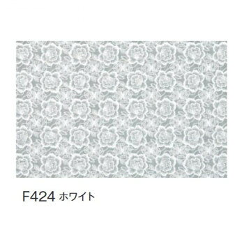 富双合成 テーブルクロス FGロールレース(狭幅) 約40cm幅×20m巻 F424 ホワイト【メーカー直送：代金引換不可：同梱不可】【北海道・沖縄・離島は配達不可】