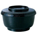 福井クラフト ケヤキ割子(小)(蓋親)黒(内黒)セット 32603280【メーカー直送:代金引換不可:同梱不可】【北海道・沖縄・離島は配達不可】