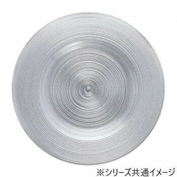 福井クラフト　28cmトライタンリムプレート　銀パール 90052880【メーカー直送：代金引換不可：同梱不..