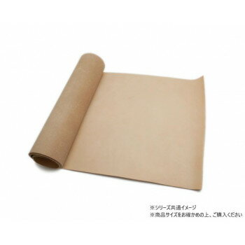 巾革 サドルレザー マット ナチュラル 1巻 Pkawa1031-07【メーカー直送:代金引換不可:同梱不可】【北海道・沖縄・離島は配達不可】 巾革 サドルレザー マット ナチュラル 1巻 Pkawa1031-07【メーカー直送:代金引換不可:同梱不可】【北海道・沖縄・離島は配達不可】