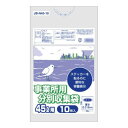 オルディ 容量表示事業所用分別収集袋45L 半透明10P×80冊 10230702【メーカー直送:代金引換不可:同梱不可】【北海道・沖縄・離島は配達不可】(3)
