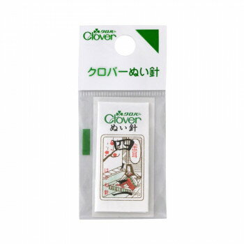 Needles - クロバー ぬい針「金耳針」 N-四ノ二 12-221【配送方法:メール便/同梱不可/代引不可/日時指定不可】【北海道・沖縄・離島は配達不可】