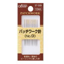 パッチワーク針 No.9 57-309【メーカー直送:代金引換不可:同梱不可】【北海道・沖縄・離島は配達不可】