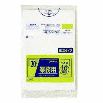 ジャパックス スタンダードポリ袋20L 半透明 10枚×60冊 TM29【メーカー直送：代金引換不可：同梱不可】【北海道・沖縄・離島は配達不可】
