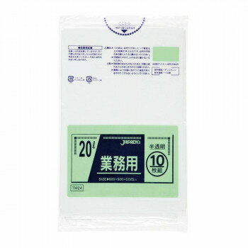 ジャパックス スタンダードポリ袋20L 半透明 10枚×60冊 TM24【メーカー直送：代金引換不可：同梱不可】【北海道・沖縄・離島は配達不可】