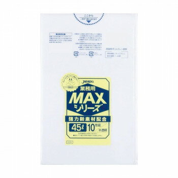����ѥå��� MAX���꡼���ݥ���45L ȾƩ�� 10���100�� S-53�ڥ᡼����ľ�����������Բġ�Ʊ���Բġۡ��̳�ƻ�����졦Υ�����ã�Բġ�
