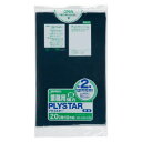 ジャパックス プライスター複合2層ポリ袋20L 紺 10枚×30冊 PS20【メーカー直送:代金引換不可:同梱不可】【北海道・沖縄・離島は配達不可】(3)