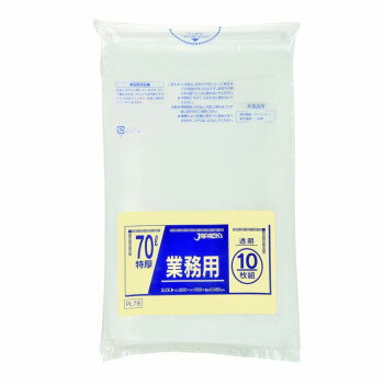 ジャパックス 重量物対応ポリ袋70L 透明 10枚×10冊 PL78【メーカー直送：代金引換不可：同梱不可】【北海道・沖縄・離島は配達不可】