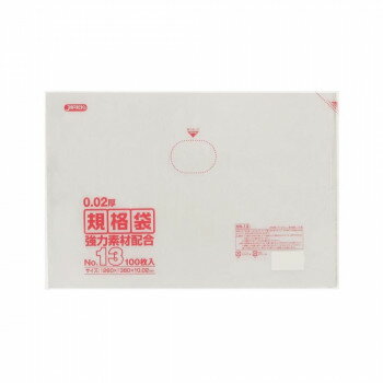 ジャパックス LD規格袋 厚み0.020mm No.13 透明 100枚×10冊×6箱 KN13【メーカー直送：代金引換不可：同梱不可】【北海道・沖縄・離島は配達不可】