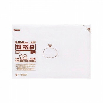 ジャパックス LD規格袋厚口 厚み0.050mm No.12 透明 50枚×10冊×3箱 L512【メーカー直送：代金引換不可：同梱不可】【北海道・沖縄・離島は配達不可】