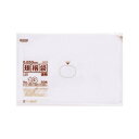 ジャパックス LD規格袋厚口 厚み0.050mm No.13 透明 50枚×10冊×3箱 L513【メーカー直送:代金引換不可:同梱不可】【北海道・沖縄・離島は配達不可】(3)