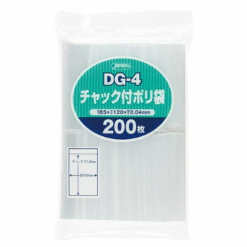 ジャパックス チャック付ポリ袋 DG-4 透明 200枚×50冊 DG-4【メーカー直送：代金引換不可：同梱不可】【北海道・沖縄・離島は配達不可】
