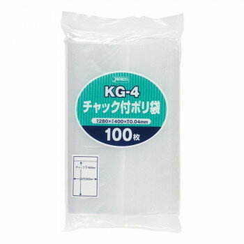 ジャパックス チャック付ポリ袋 KG-4 透明 100枚×15冊 KG-4【メーカー直送：代金引換不可：同梱不可】【北海道・沖縄・離島は配達不可】
