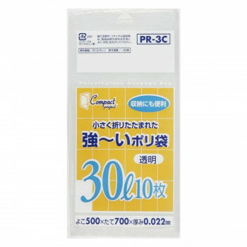 ジャパックス コンパクト強〜いポリ袋30L 透明 10枚×60冊 PR3C【メーカー直送：代金引換不可：同梱不可..