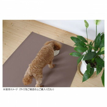 コンフィ マルチシート(ペット用) 日本製 57×80cm ブラウン【メーカー直送：代金引換不可：同梱不可】..