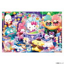 ビバリー サンリオジグソーパズル サンリオキャラクターズ魔法研究所 1000ピース 1000-048【メーカー直送:代金引換不可:同梱不可】【北海道・沖縄・離島は配達不可】(3)