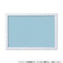 ビバリー ジグソーパズル用 スマートフレームクリアラメ 38×26cm SF031CL【メーカー直送:代金引換不可:同梱不可】【北海道・沖縄・離島は配達不可】
