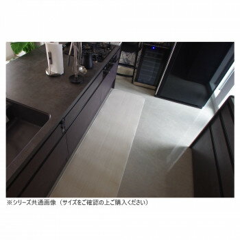 拭けるマットシリーズ キッチンマット ホワイトアッシュ 60×120cm【メーカー直送:代金引換不可:同梱不可】【北海道・沖縄・離島は配達不可】 拭けるマットシリーズ キッチンマット ホワイトアッシュ 60×120cm【メーカー直送:代金引換不可:同梱不可】【北海道・沖縄・離島は配達不可】