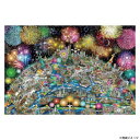 ビバリー チャールズファジーノジグソーパズル ようこそ!ワールド セレブレーション 1000ピース 31-538【メーカー直送:代金引換不可:同梱不可】【北海道・沖縄・離島は配達不可】(3)