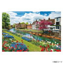 ビバリー 風景海外ジグソーパズル カンタベリー 花咲く小道 1000マイクロピース 1000M-018【メーカー直送:代金引換不可:同梱不可】【北海道・沖縄・離島は配達不可】