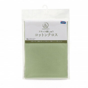 GARDEN PARTY コットンクロス STITCHCLOTH フォギーグリーン 1008【配送方法:メール便/同梱不可/代引不可/日時指定不可】【北海道・沖縄・離島は配達不可】