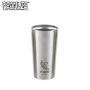 「スヌーピー」真空Wステンレスタンブラー450ml サーフィン SN-127C【メーカー直送:代金引換不可:同梱不可】【北海道・沖縄・離島は配達不可】