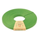 ハマナカ エコクラフト 約15mm巾 30m巻 Col.137 抹茶 2508【メーカー直送:代金引換不可:同梱不可】【北海道・沖縄・離島は配達不可】