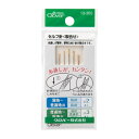 セルフ針取合せ 13-305【メーカー直送:代金引換不可:同梱不可】【北海道・沖縄・離島は配達不可】