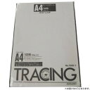 オストリッチダイヤ 三菱ツヤ消トレーシングペーパー40g/m2(100枚パック入) A3 1300-2【メーカー直送:代金引換不可:同梱不可】【北海道・沖縄・離島は配達不可】