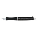 パイロット シャープペンシル THE Dr.GRIP 0.3mm ブラック HTDG-13-B【メーカー直送:代金引換不可:同梱不可】【北海道・沖縄・離島は配達不可】(3)