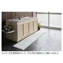 ターキッシュシャギー キッチンマット 日本製 50×180cm ホワイト【メーカー直送:代金引換不可:同梱不可】【北海道・沖縄・離島は配達不可】
