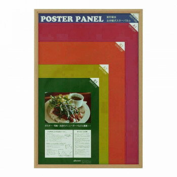 �ݥ������ե졼�� ML-31 �ѷ����� �ʥ����� 33L031W3001�ڥ᡼����ľ�����������Բġ�Ʊ���Բġۡ��̳�ƻ�����졦Υ�����ã�Բġ�