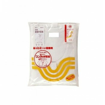 神戸生絲 紳士キルト前開き長袖(マジック付) L BM1 オフホワイト【メーカー直送：代金引換不可：同梱不可】【北海道・沖縄・離島は配達不可】