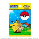 ホクシン交易 ポケットモンスタークリップマーカー ピカチュウ&イーブイ PMM002【メーカー直送:代金引換不可:同梱不可】【北海道・沖縄・離島は配達不可】(4)