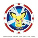 ホクシン交易 ポケットモンスターチップマーカー ピチュー PMMC006【メーカー直送:代金引換不可:同梱不可】【北海道・沖縄・離島は配達不可】