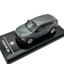 JADI アウディ RS Q8 ナルドグレー 左ハンドル 1/64スケール PGPA55172【メーカー直送:代金引換不可:同梱不可】【北海道・沖縄・離島は配達不可】