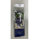 OUTDOOR PRODUCTS キッズランドパーカー 140cm ネイビー 男女児兼用 05002312【メーカー直送:代金引換不可:同梱不可】【北海道・沖縄・離島は配達不可】(4)