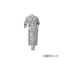神戸生絲 婦人ガーゼ合わせ(ラグラン袖・湯上り)M No.72 コン 花柄【メーカー直送:代金引換不可:同梱不可】【北海道・沖縄・離島は配達不可】