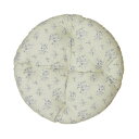 Floraison フロレゾン ラウンドクッション MR-0708 IV 100cm丸【メーカー直送:代金引換不可:同梱不可】【北海道・沖縄・離島は配達不可】